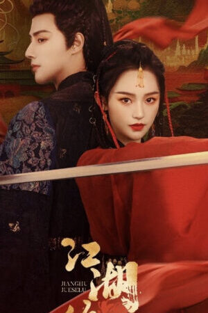 Tập 12 Giang Hồ Tuyệt Sắc Lục - The Stunning Record Of Jianghu Miraculous Detective In Jianghu (2023)-The Stunning Record Of Jianghu Miraculous Detective In Jianghu