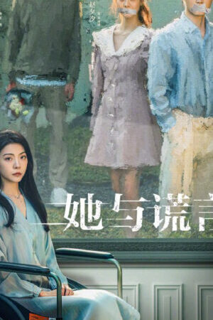 Tập 20 Cô Ấy Và Lời Nói Dối - The Lady And The Lies (2023)-The Lady And The Lies