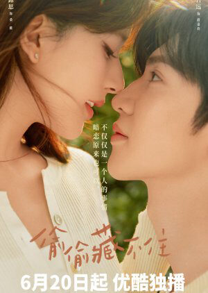 Tập 7 Vụng Trộm Không Thể Giấu - Hidden Love (2023)-Hidden Love