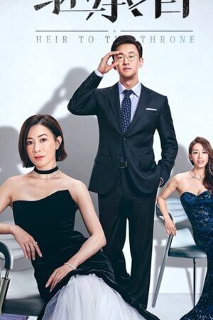 Tập 11 Danh Tiếng Gia Tộc 2 - Heir to the Throne (2024)-Heir to the Throne
