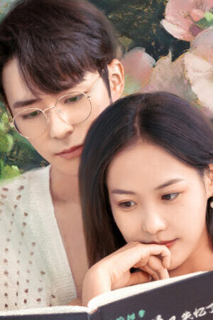 Tập 07 Huyễn Mộng Tình Duyên - Beyond Romance (2023)-Beyond Romance