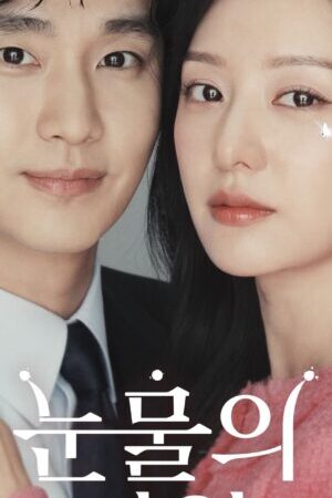 Tập 14 Nữ Hoàng Nước Mắt - Queen of Tears (2024)-Queen of Tears