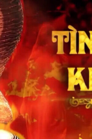 Tập 48 Tình Người Kiếp Rắn ( 1) - Tình Người Kiếp Rắn ( 1) (2015)-Tình Người Kiếp Rắn ( 1)