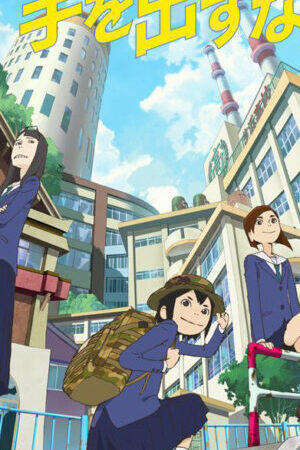 Tập 7 Ước mơ sản xuất anime - Keep Your Hands Off Eizouken (2020)-Keep Your Hands Off Eizouken