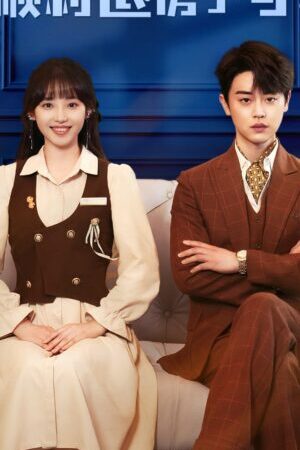 Tập 11 Tổng Tài Hôm Nay Thuận Lợi Trả Phòng Rồi - Love in the Hotel (2024)-Love in the Hotel