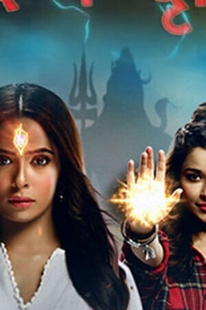 Tập 65 Vệ Nữ Viên Ngọc Thần - Divya Drishti (2019)-Divya Drishti