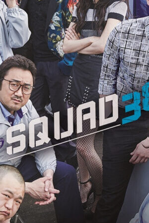 Tập 15a Đội Đặc Nhiệm Số 38 - Squad 38 (2016)-Squad 38