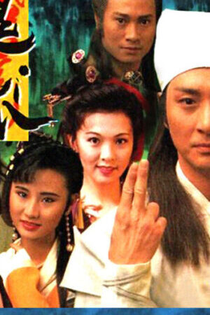 Tập 14 Nhân Quỷ Hồ Ly Tinh - The Man The Ghost And The Fox (1992)-The Man The Ghost And The Fox