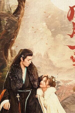 Tập 20 Phong Nguyệt Như Tuyết - The Snow Moon (2023)-The Snow Moon