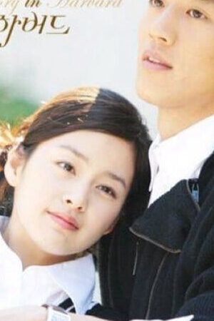 Tập 14 Chuyện Tình Havard - Love Story in Harvard (2004)-Love Story in Harvard