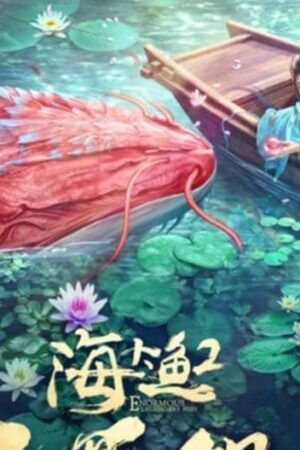 Tập full Bắc Minh Có Cá Côn - Kun in the Distant Ocean (2024)-Kun in the Distant Ocean