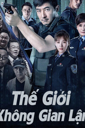 Tập 6 Thế Giới Không Gian Lận - The World is Not Fraudulent (2019)-The World is Not Fraudulent