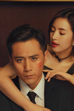 Tập 15b Già Gân Và Mỹ Nhân - Old Boy (2018)-Old Boy