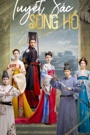 Tập 34 Tuyệt Sắc Song Hồ - Beauties In The Closet (2018)-Beauties In The Closet