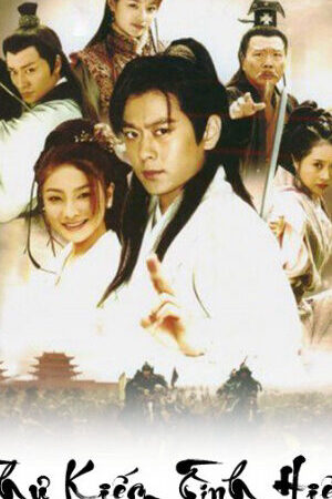 Tập 29 Thư Kiếm Tình Hiệp - The Tale Of The Romantic Swordsman (2004)-The Tale Of The Romantic Swordsman