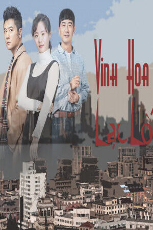 Tập 6 Thượng Hải Vinh Hoa Lạc Lối - Shanghai Pioneering Story (2018)-Shanghai Pioneering Story
