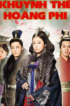 Tập 15 Khuynh Thế Hoàng Phi - Introduction of the Princess (2011)-Introduction of the Princess