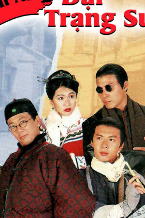 Tập 8 Kim Nha Đại Trạng Sư II - Man Of Wisdom II (1995)-Man Of Wisdom II
