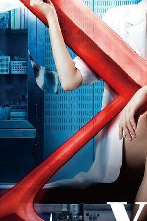 Tập 3 Bác sĩ X ngoại khoa Daimon Michiko ( 2) - Doctor X Surgeon Michiko Daimon (Season 2) (2013)-Doctor X Surgeon Michiko Daimon (Season 2)