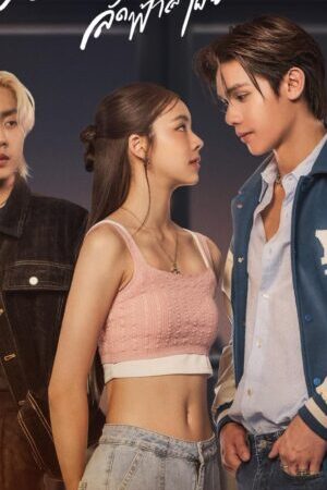 Tập 3 Ngang Qua Bầu Trời - Across The Sky (2023)-Across The Sky