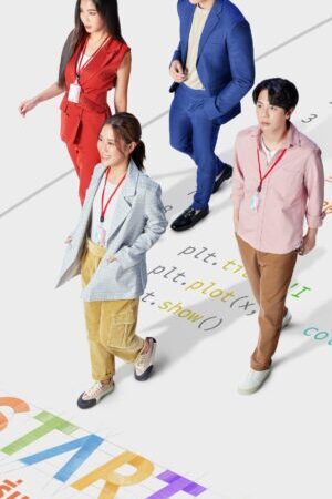 Tập 14 Khởi Nghiệp (Bản Thái) - Start Up (2024)-Start Up