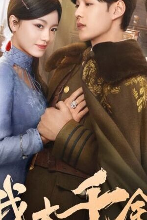 Tập 21 Bổn Thiên Kim Ta Đây - The Princess (2024)-The Princess