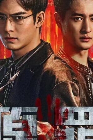 Tập 21 Nguồn Gốc Tội Lỗi - Original Sin (2024)-Original Sin