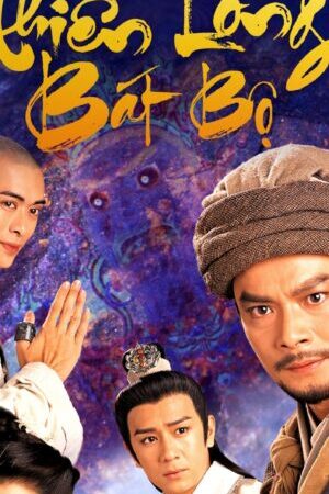 Tập 4 Thiên Long Bát Bộ 1997 - The Demi Gods and Semi Devils (1997)-The Demi Gods and Semi Devils