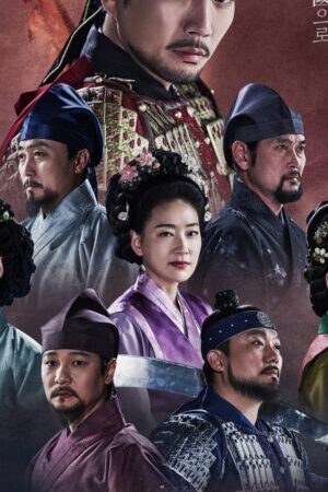 Tập 2 Lệ Vương Lee Bang Won - The King of Tears Lee Bang Won (2021)-The King of Tears Lee Bang Won