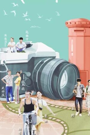 Tập 32 Thời Thanh Xuân Của Chúng Ta - Our Youth (2018)-Our Youth