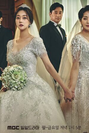 Tập 15 Cuộc Hôn Nhân Thứ Ba - The Third Marriage (2023)-The Third Marriage