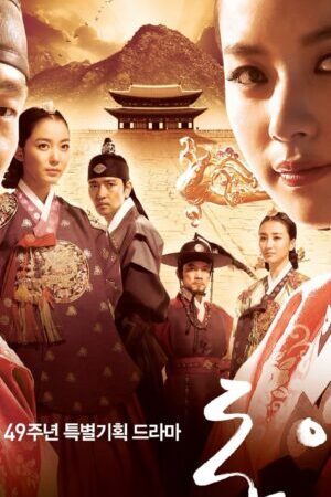 Tập 30 Hoàng Cung Dậy Sóng - Dong Yi (2010)-Dong Yi