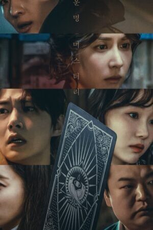 Tập 04 Sáu Đêm Kinh Hoàng - Tarot (2024)-Tarot