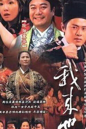 Tập 08 Hiệp Khách Mặt Nạ Đen - Hiệp Khách Mặt Nạ Đen (2001)-Hiệp Khách Mặt Nạ Đen