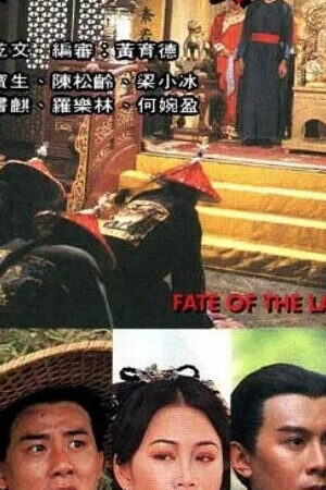 Tập 15 Vận Mệnh Thanh Triều - Fate of the Last Empire (1994)-Fate of the Last Empire