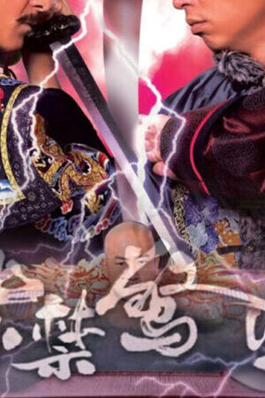 Tập 8 The Life and Times of a Sentinel - The Life and Times of a Sentinel (2011)-The Life and Times of a Sentinel