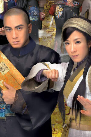 Tập 20 Quan Trường Hiểm Hóc - Quan Trường Hiểm Hóc (2015)-Quan Trường Hiểm Hóc