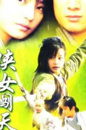 Tập 9 Hiệp Nữ Phá Thiên Quan - Hiệp Nữ Phá Thiên Quan (2000)-Hiệp Nữ Phá Thiên Quan