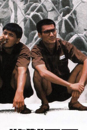 Tập full Ngục tù phong vân - Prison On Fire (1987)-Prison On Fire
