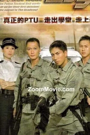 Tập 3 Cảnh Sát Mới Ra Trường - On The First Beat (2007)-On The First Beat
