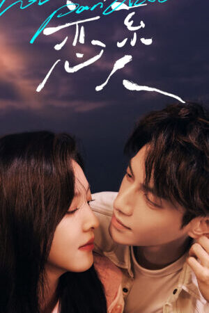 Tập 3 Người Tình Chữa Lành - Love is Panacea (2023)-Love is Panacea