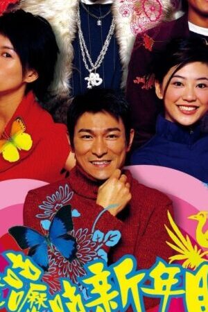Tập full Tâm Niệm Phát Tài - Fat Choi Spirit (2002)-Fat Choi Spirit