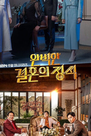 Tập 5 Cuộc Hôn Nhân Hoàn Hảo - Perfect Marriage Revenge (2023)-Perfect Marriage Revenge