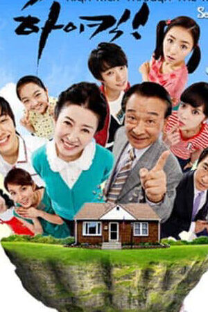 Tập 61 Gia Đình Là Số Một 2 - High Kick (Season 2) (2006)-High Kick (Season 2)