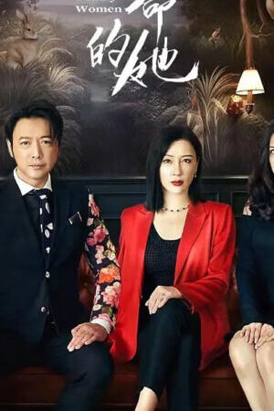 Tập 10 Người Phụ Nữ Chí Mạng - Deadly Women (2023)-Deadly Women