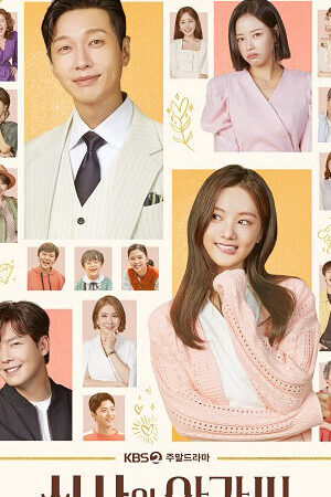 Tập 09 Thiếu Nữ Và Quý Ông - Young Lady And Gentleman (2021)-Young Lady And Gentleman