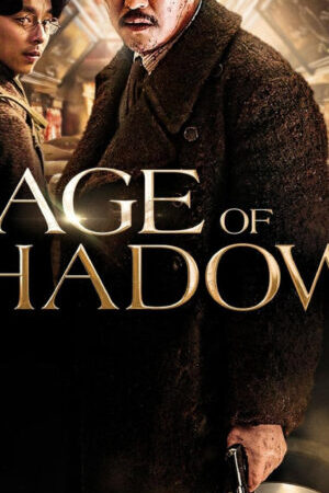Tập full The Age of Shadows - The Age of Shadows (2016)-The Age of Shadows