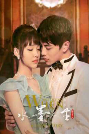 Tập 12 Thủy Mặc Nhân Sinh ( 2) - When Shui Met Mo A Love Story (Season 2) (2018)-When Shui Met Mo A Love Story (Season 2)