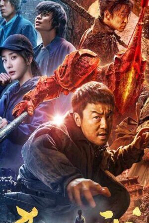 Tập full Ám Sát Tiểu Thuyết Gia - A Writers Odyssey (2021)-A Writers Odyssey