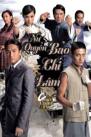 Tập 22 Nữ Quyền Bảo Chi Lâm - Grace Under Fire (2011)-Grace Under Fire
